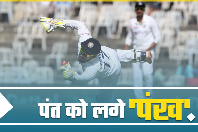rishabh-pant-caught-super-catch-in-india-england-test-match