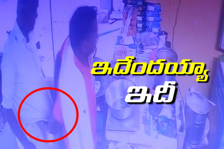 The cctv  caught the biscuit thieves in adilabad