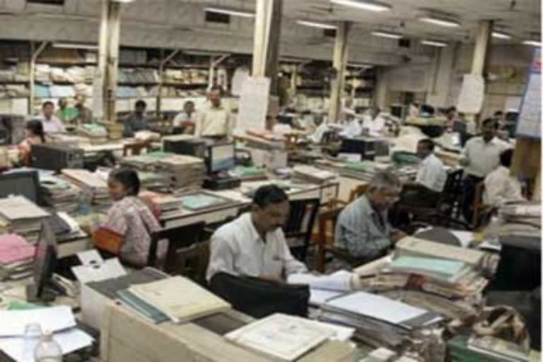 government employees to attend office