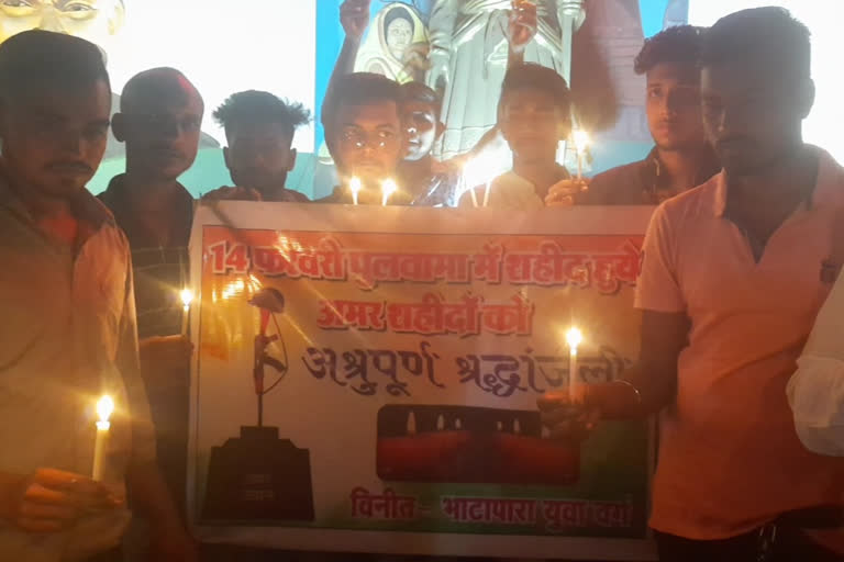 Congress Candle march for Pulwama martyrs at bahatapara