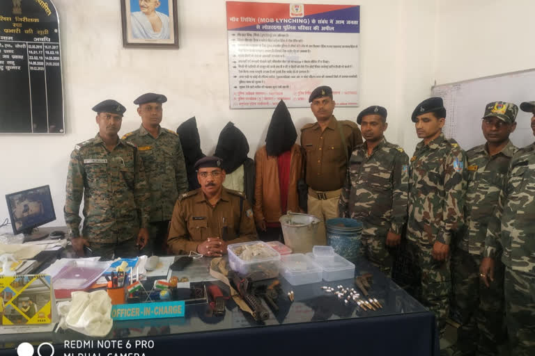 Three arrested with carbines and bombs in Lohardaga