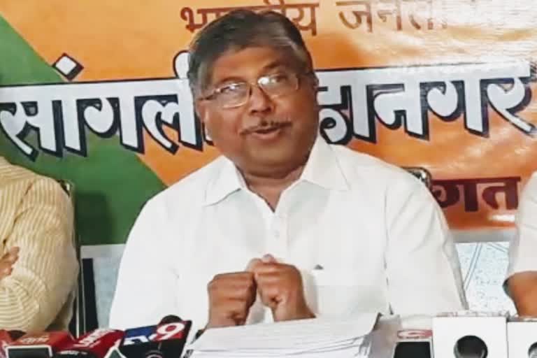 Chandrakant Patil