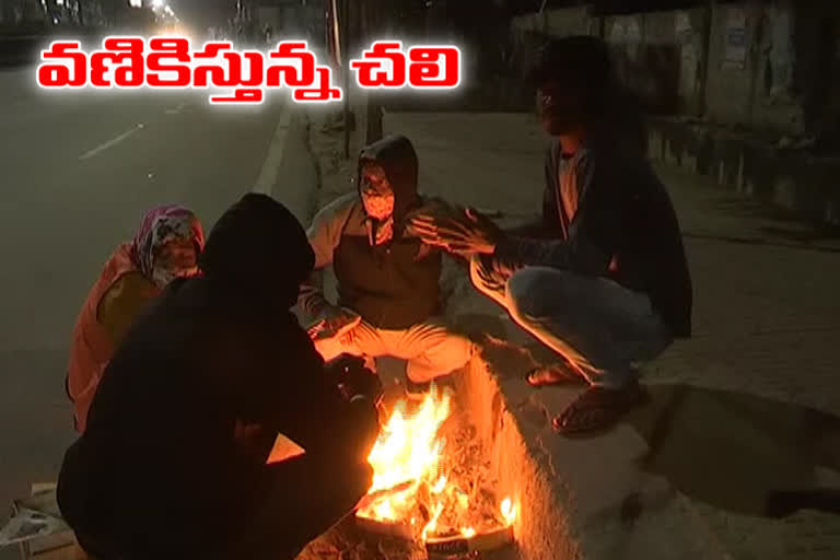 Increased cold in southern Telangana and Decreased humidity