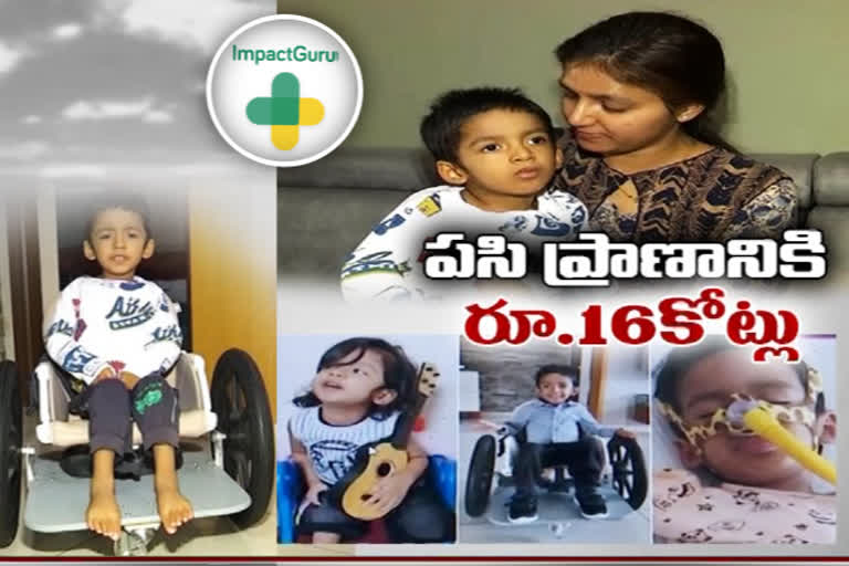 hyderabad parents take to crowdfunding for sons rare treatment