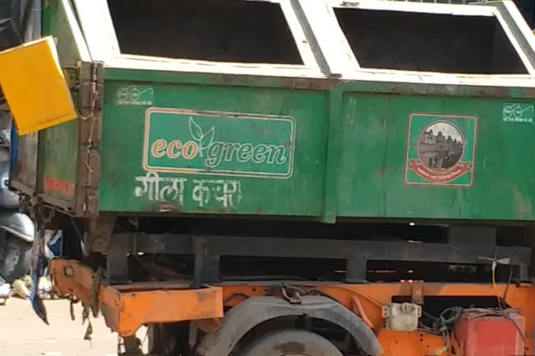 gps-installed-in-garbage-vehicle