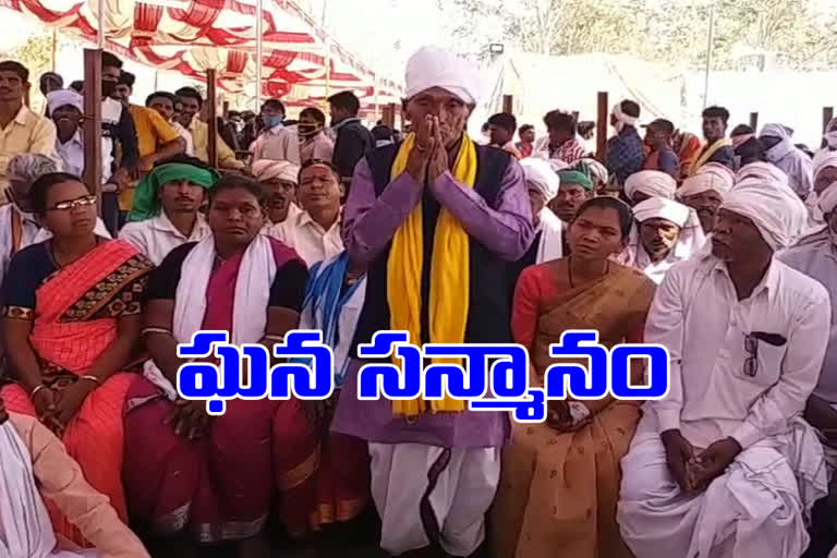 Mestram Descendants honored Padma Shri Award recipient Kanagaraj adilabad district