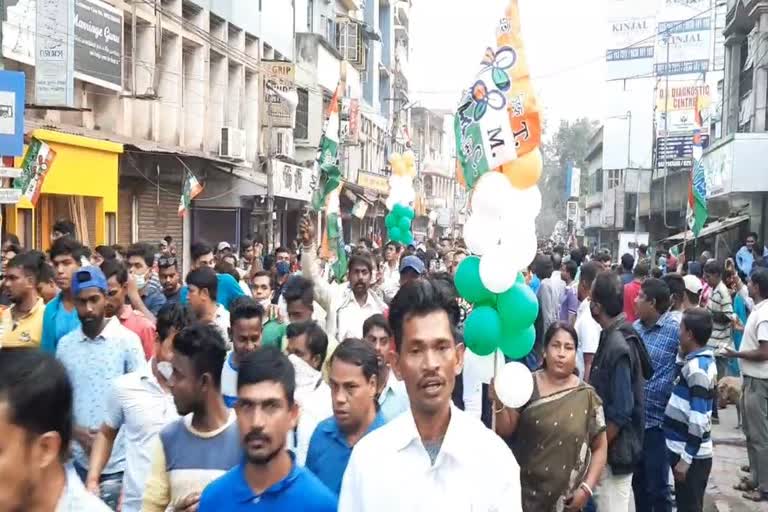 Ordinary people's rally in support of Mamata Banerjee