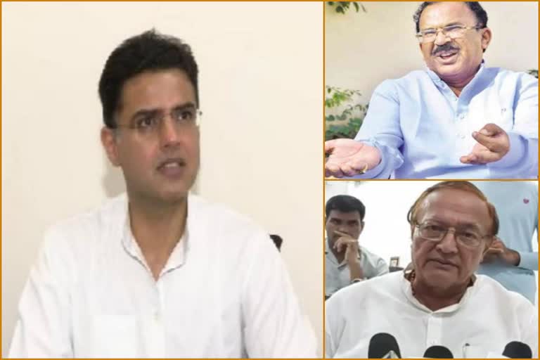 पूर्व उप मुख्यमंत्री सचिन पायलट, Rajasthan Politics