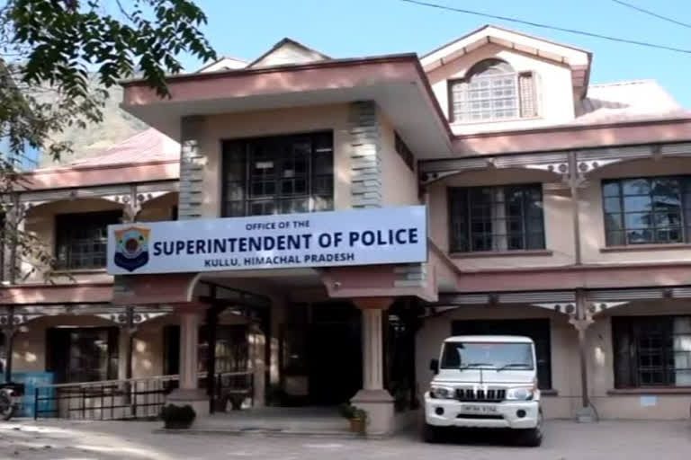 kullu police station