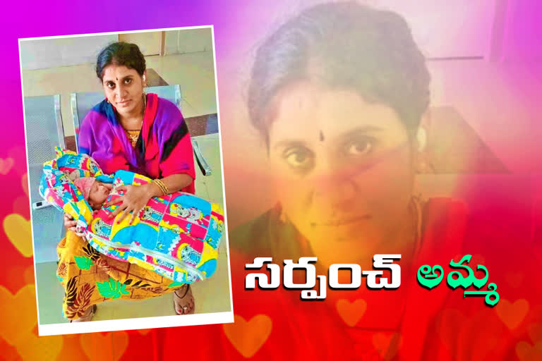 woman who was pregnant has won in ap panchayat election 2021