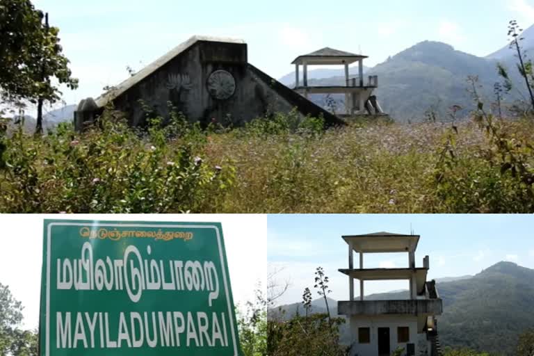 KODAIKANAL MAYILDANUMPARAI TOURIST POINT