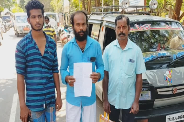 தந்தையின் உடலை மீட்க மகன் கோரிக்கை