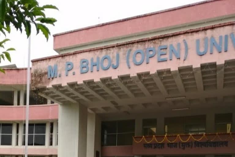 Bhoj University