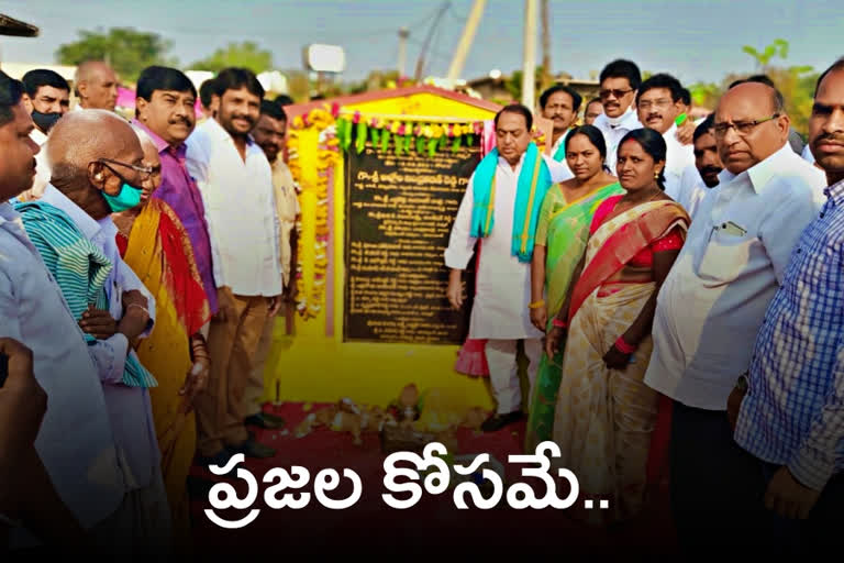 indrakaran reddy laid foundation for new Panchayat Buildings in Nirmal