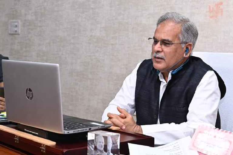 CM Bhupesh Baghel reaction after arrest of Disha Ravi