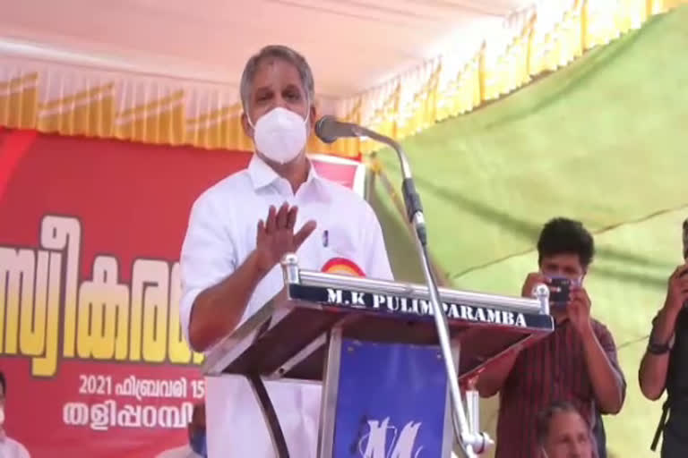 vijaya ragavan ldf muneetta yathra  a vijayaraghavan  നരേന്ദ്ര മോദി  ഇടതുപക്ഷ തുടർഭരണം  narendra nodi