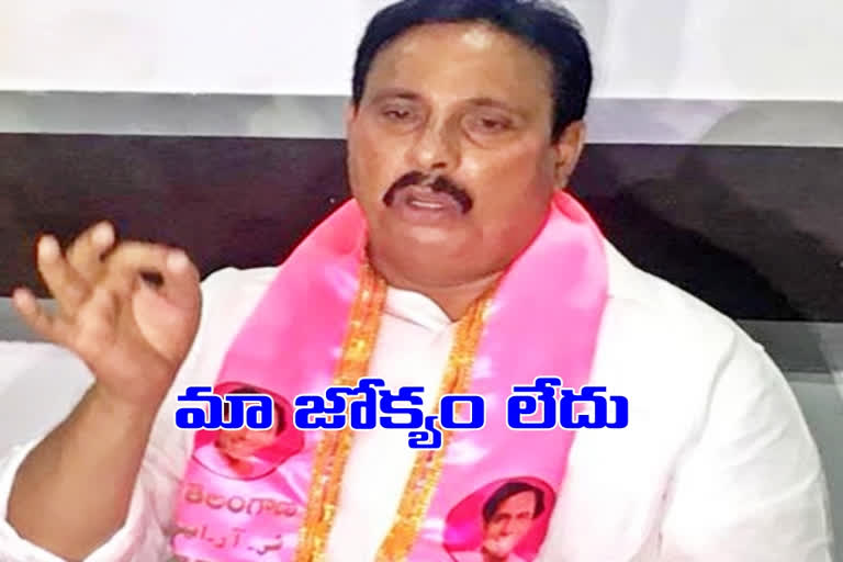 khairatabad mla danam nagender reddy says  there is no such anger against government officials