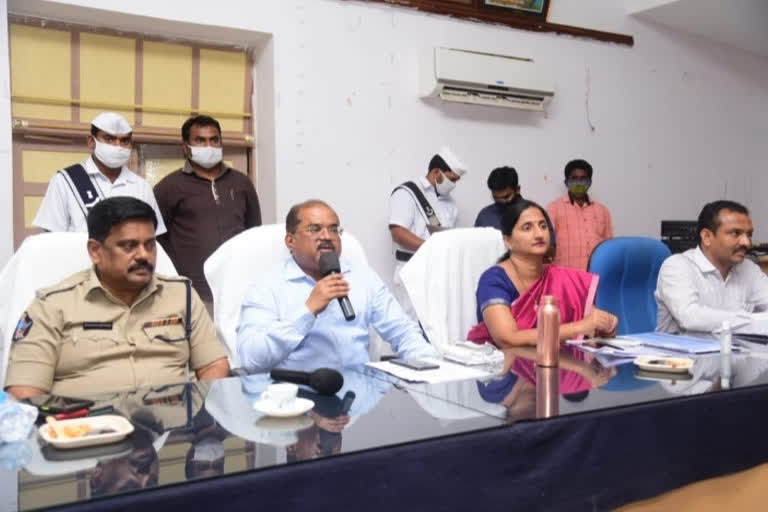 krishna District officials' review