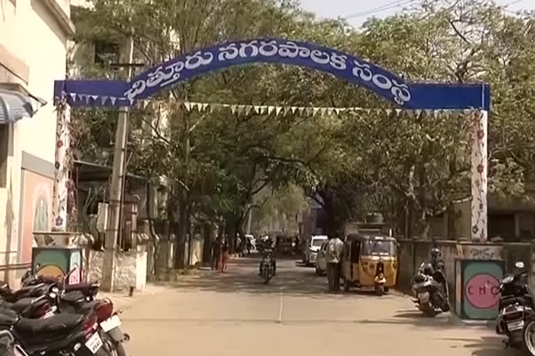 Chittoor is preparing for a muncipal elections