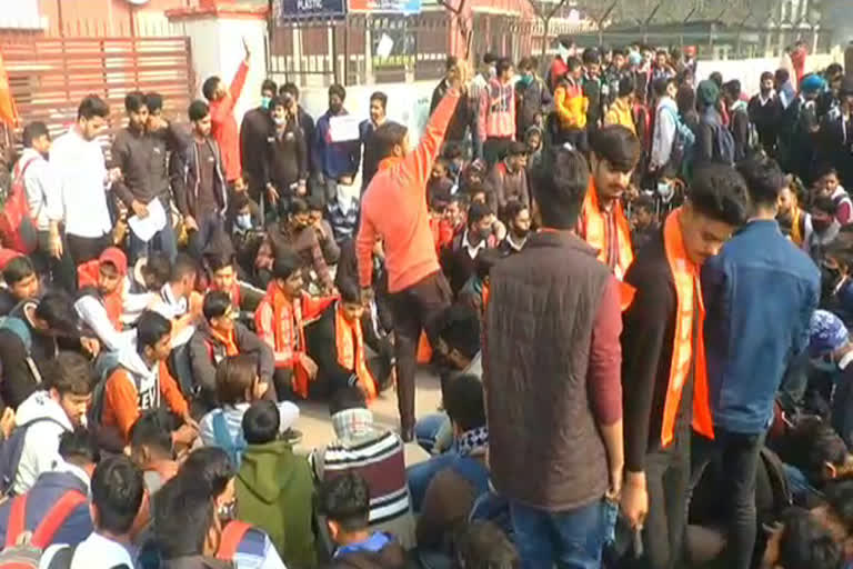 Polytechnic students protest ambala