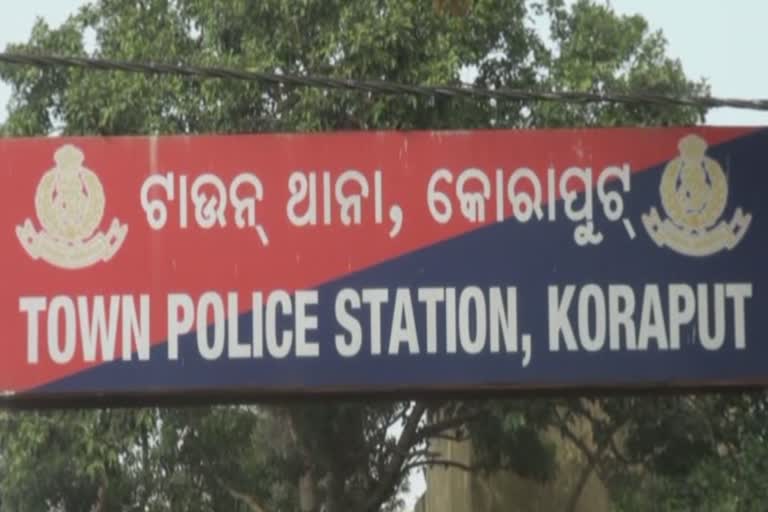 child missing in koraphut medical collage isssue ,5 arrsted