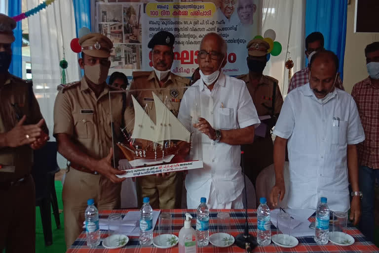 Mavoor Police Station building's renovation completed and inaugurated  Mavoor Police Station building  Mavoor Police Station  Mavoor Police Station building's renovation  kozhikode  മാവൂർ പൊലീസ് സ്‌റ്റേഷൻ കെട്ടിട നവീകരണം പൂർത്തിയാക്കി ഉദ്‌ഘാടനം ചെയ്തു  മാവൂർ പൊലീസ് സ്‌റ്റേഷൻ കെട്ടിട നവീകരണം  മാവൂർ പൊലീസ് സ്‌റ്റേഷൻ  മാവൂർ  Mavoor  കോഴിക്കോട്  പി.ടി.എ റഹീം എം.എൽ.എ  pta rahim mla