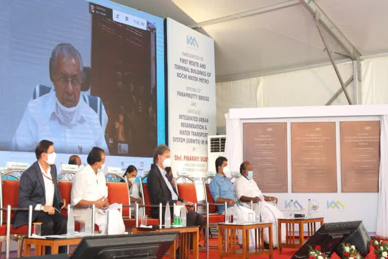 Kochi Water Metro inauguration