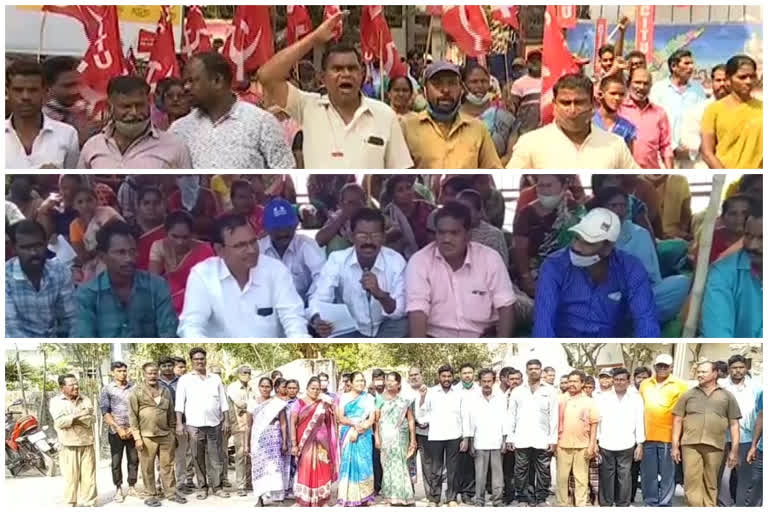 municipal workers strike across ap