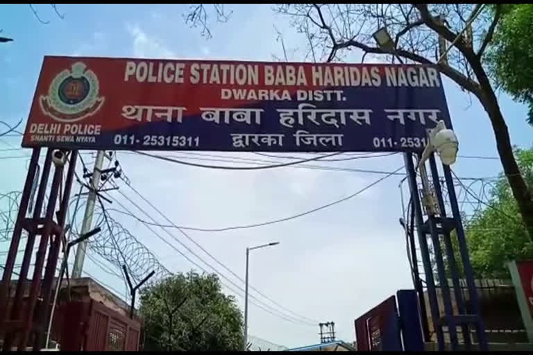 A woman arrested with illegal liquor in Baba Haridas Nagar