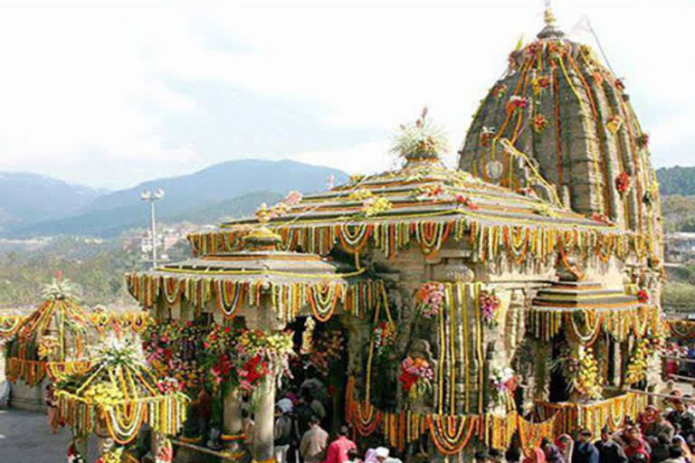 Baijnath State Level Shivaratri Festival to begin from March 11,