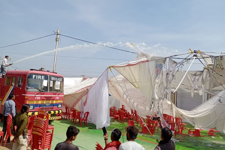 stampede caused by fire in Pandal