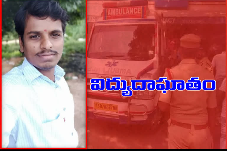 Construction worker dies of electric shock in Hyderabad panjagutta