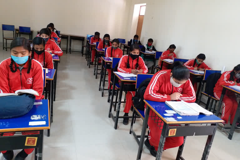 cbse board practical exam