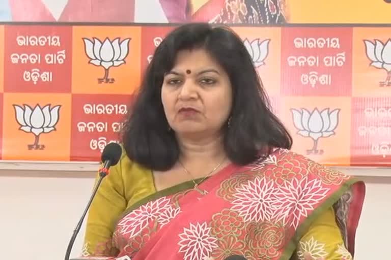 MP Aparajita sarangi pressmeet