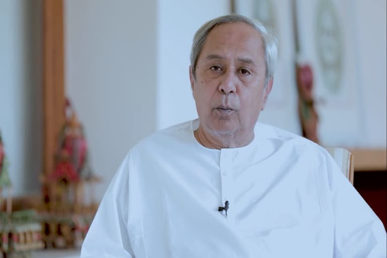 CM Naveen Patnaik will visit Sundargarh district