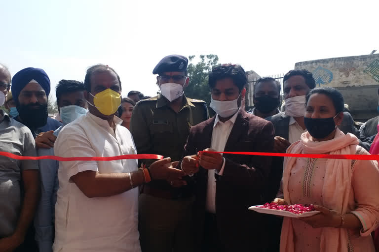 Exhibition in Bhilwara,  Road safety fair inaugurated in Bhilwara