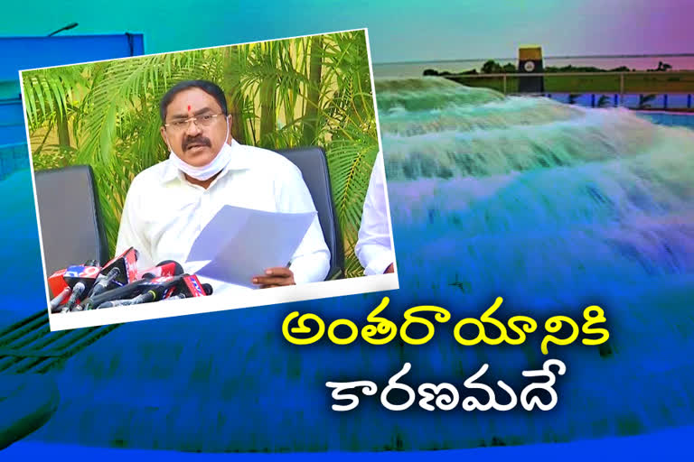 panchayat-raj-minister-errabelli-dayakar-rao-responded-on-water-supply-interruption-at-anumula-in-nalgonda-district