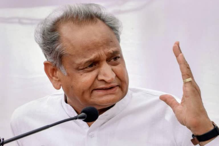 cm ashok gehlot targeted on bjp