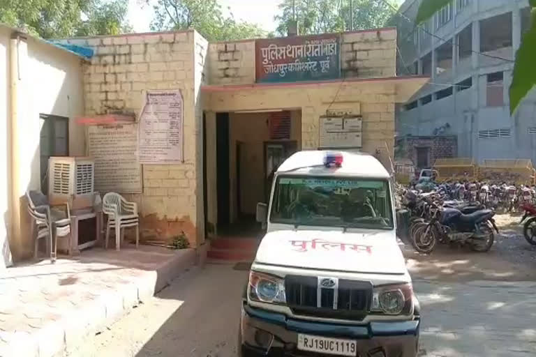 जोधपुर में बैंक खाते से 4 लाख चोरी, 4 lakhs stolen from bank account in Jodhpur