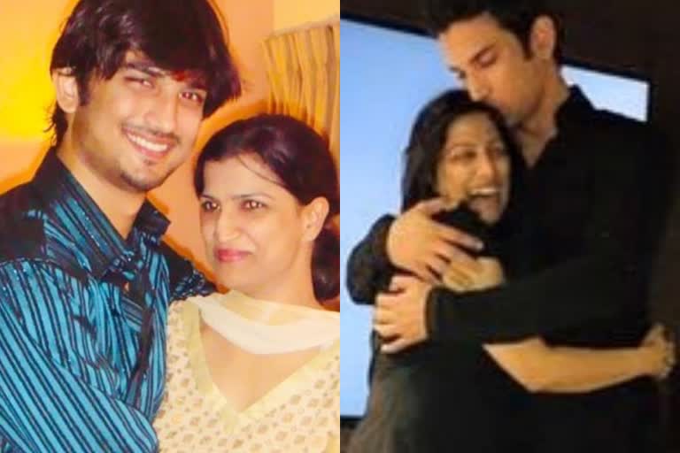 Bombay High Court news  SSR sister news  Sushant Singh Rajput death news  Meetu Singh and priyanka singh news  Sushant Singh Rajput case  മീതു സിംഗിനെതിരെയുള്ള പരാതി വാർത്ത  സുശാന്തിന്‍റെ സഹോദരി മീതു സിംഗ് വാർത്ത  ബോംബെ ഹൈക്കോടതി സുശാന്ത് വാർത്ത  സുശാന്തിന്‍റെ സഹോദരിമാരായ മീതു സിംഗ് പ്രിയങ്ക സിംഗ് വാർത്ത  ssr death priyanka singh and meetu singh news