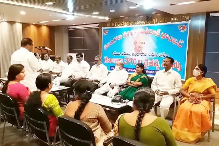 telangana panchayat chamber meeting in fatcci bhavan