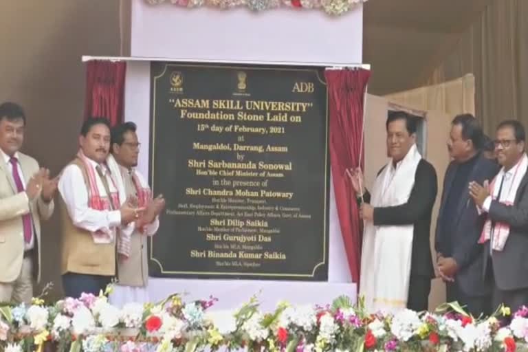 foundation-stone-of-east-indias-first-skill-develeopment-university-laid-at-mongoldoi