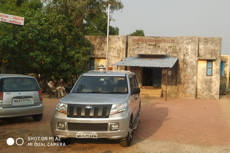 Dispute between two groups during election of Sarpanch and Deputy Sarpanch at Mahaje in Dindori