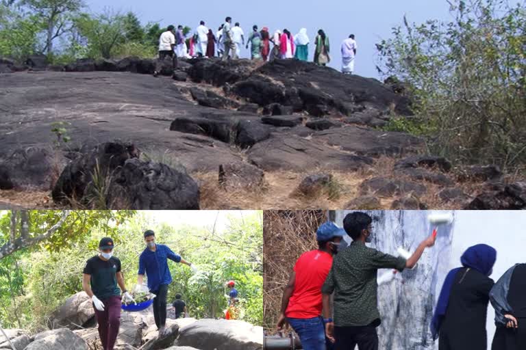 എൻഎസ്എസ് വിദ്യാർഥികൾ എറണാകുളം വാർത്ത  എൻഎസ്എസ് വിദ്യാർഥികൾ മൂവാറ്റുപുഴ ഇലാഹിയ എഞ്ചിനീയറിങ് കോളജ് വാർത്ത  പോയാലിമലയെ സുന്ദരമാക്കി വിദ്യാർഥികൾ വാർത്ത  muvattupuzha college nss students news  poyalimala hills ernakulam news  poyalimala hills ilahiya engineering college news