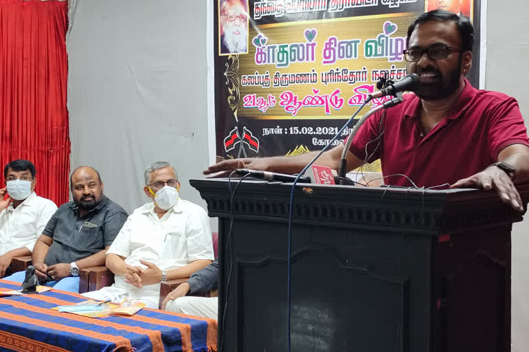 director karu.palaniappan