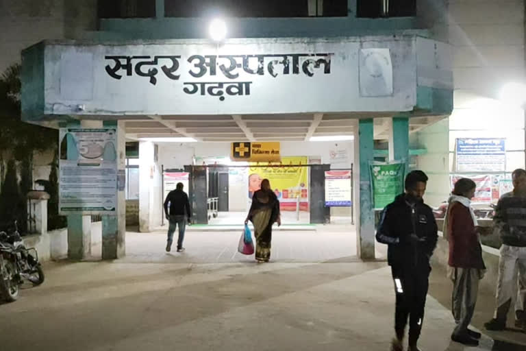 Prisoner in Garhwa Mandal Jail dies during treatment