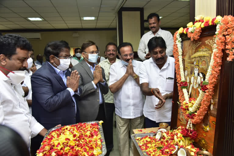 BBMP Employees' Ram Mandir Fund Dedication Program