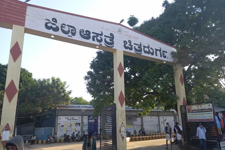 chitradurga medical college issue