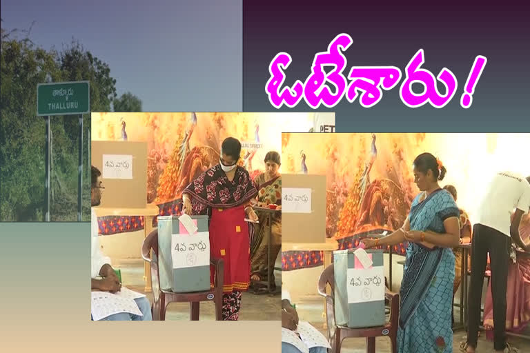 prakasam-district-thurakapalem-villagers-used-their-right-to-vote-after-decades-of-years