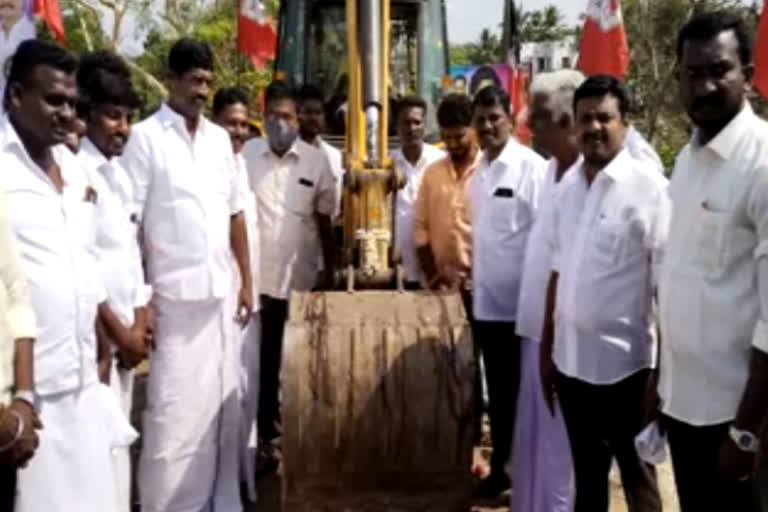 boomi poojai